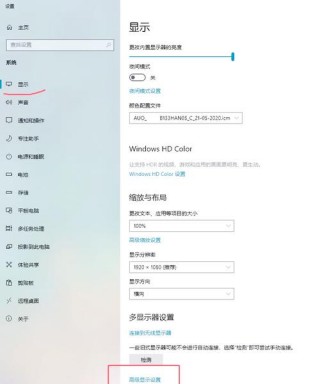 微软电脑健康状况检查，windows 电脑健康状况检查
