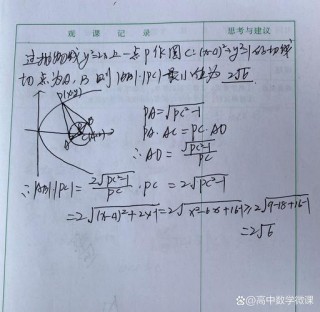昭阳k42笔记本i5多少钱，昭阳k4e笔记本i5？