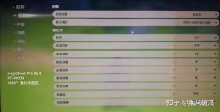 学生推荐笔记本电脑原神，原神 笔记本推荐？