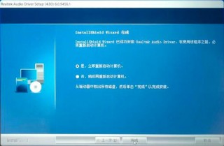 电脑喇叭红色叉没声音怎么办，为什么电脑喇叭显示红色的叉叉