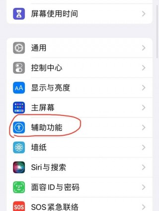 vivoy85屏幕是lcd吗，vivoy85a是lcd？