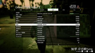 gta5笔记本最低配置？gta5笔记本最低配置要求