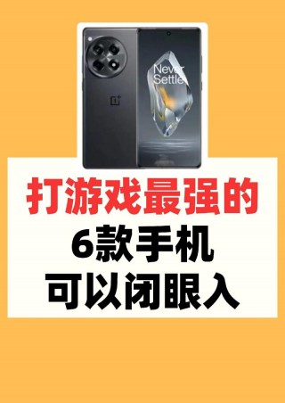 华为nova2s屏幕刷新率是多少？华为nova2s屏幕多大?