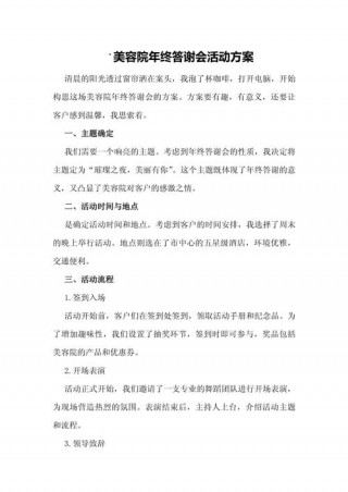 主场笔记本电脑推荐？主流配置笔记本推荐