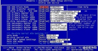 联想台式电脑重装系统按f几？联想电脑重新装系统按f几