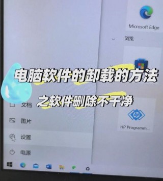 鼠标驱动卸载了怎么安装，鼠标驱动卸载了鼠标还能用吗？