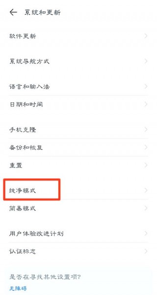 华为荣耀v6平板有电脑模式吗？华为荣耀v6平板可以插手机卡吗