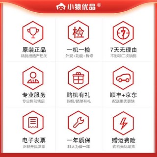 索尼a390二手多少钱，索尼a390二手多少钱一台