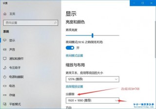 电脑游戏屏幕不能全屏？电脑游戏全屏不了怎么办