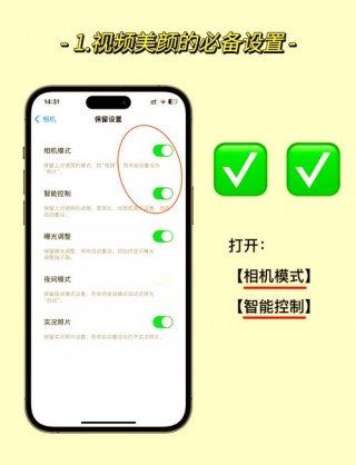 iqooz3钢化膜和什么型号通用，iqoo3钢化膜可以用哪个型号？