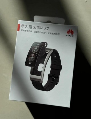 华为手环最新款2023新上市？华为手环新款什么时候上市