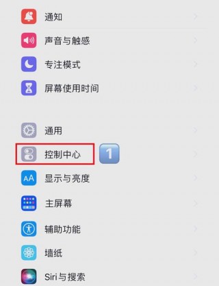 苹果手游怎么在电脑上玩？苹果手游怎么在苹果电脑上玩