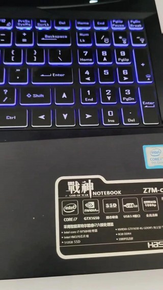 神舟笔记本电脑怎么装系统？神舟笔记本电脑装系统开机界面英文怎么设置