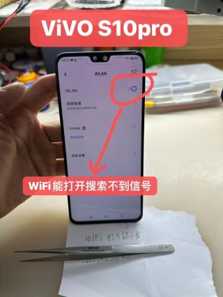 wlan可以连接wifi吗，wlan可以连电脑吗