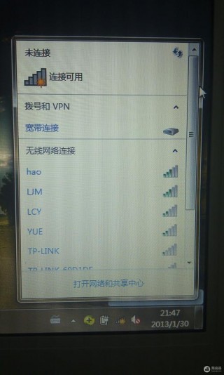 笔记本电脑怎样打开无线网络开关，笔记本电脑如何打开无线网络开关？