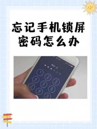 小米mix3怎样root？小米mix3怎样刷澎湃系统