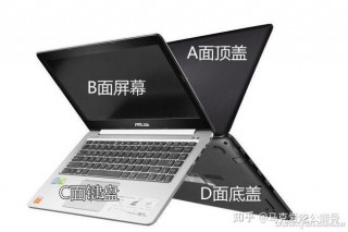 淘宝买笔记本电脑可靠吗，淘宝买笔记本电脑可靠吗安全吗