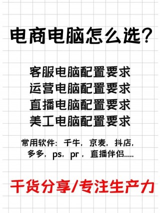 笔记本电脑推荐运营，笔记本电脑运营期间散热口会有声音嘛？