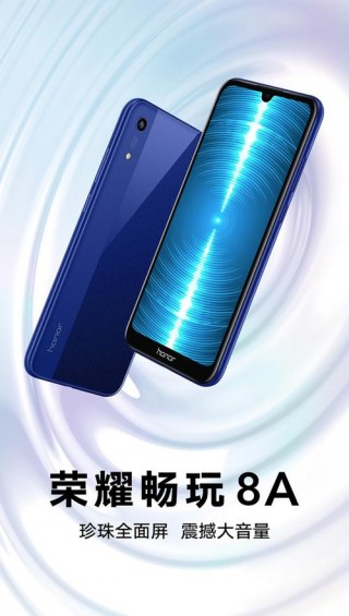 荣耀畅玩8a玩游戏卡吗，荣耀畅玩8a适合玩游戏吗