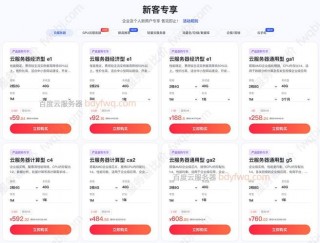 京东寄笔记本电脑推荐吗？京东寄一个笔记本大概多少钱