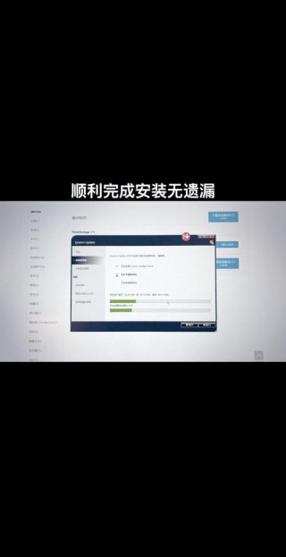刚买的联想笔记本电脑需要做什么，新联想笔记本电脑买回来要怎么做？