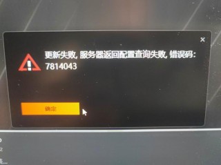 vivoxplay5a怎么恢复出厂设置，vivoxplay5a忘记密码怎么刷机？