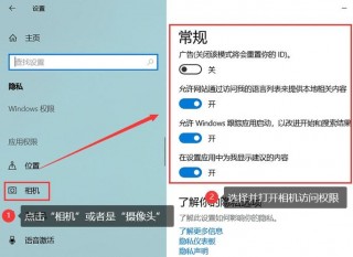 华硕笔记本电脑摄像头在哪里打开，华硕笔记本自带摄像头怎么打开？