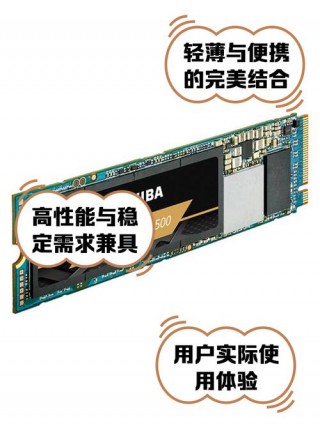 东芝m800笔记本可以升级么，东芝m801硬件升级