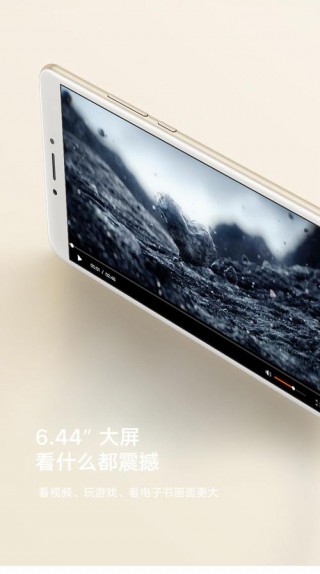 小米max2支持内存卡扩展吗？小米max2加内存卡可以安装软件吗