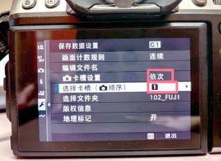 富士相机内存卡怎么装？富士相机内存卡怎么装视频