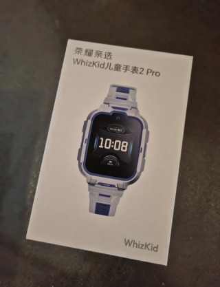 荣耀儿童手表怎么样，荣耀儿童手表3