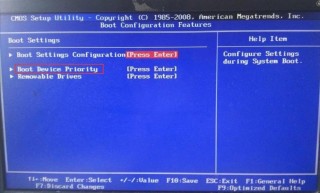电脑开机按哪个键进入bios？电脑开机按哪个键进入高级选项