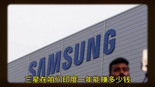 印度笔记本电脑推荐，印度笔记本电脑推荐知乎