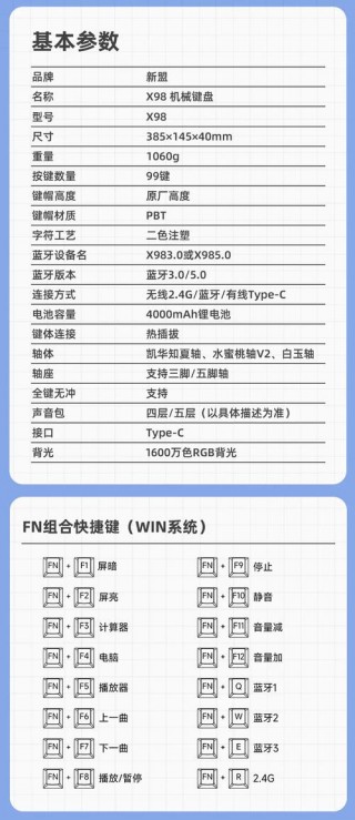 昂达平板电脑变砖后怎么刷机？昂达平板救砖