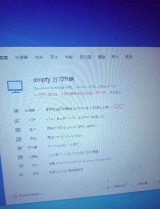 4590配什么显卡，4590cpu配什么显卡？