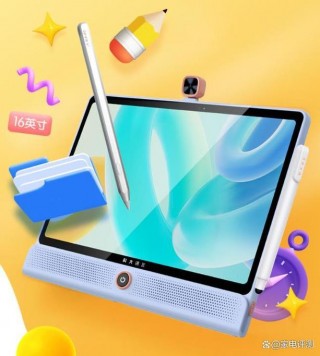 笔记本电脑推荐初中，初中生用的笔记本电脑