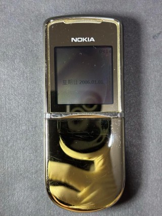 诺基亚8800se当年多少钱？诺基亚8800sa当年多少钱