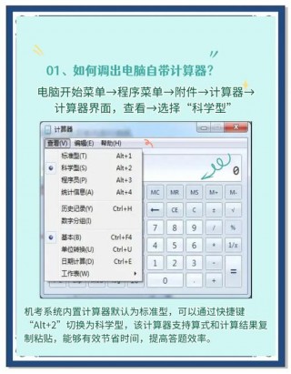 17寸dell笔记本电脑推荐，17寸笔记本推荐 2020
