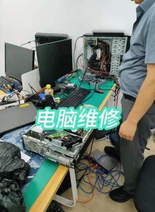 电脑维修包括哪些，电脑维修主要做什么