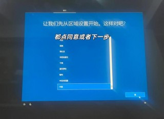 电脑有win8系统吗?，有没有w8系统
