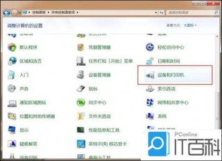 显卡驱动程序在哪个文件夹，显卡驱动程序一般在哪个文件