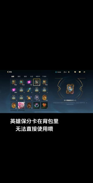 玩英雄联盟显卡最低要求？玩英雄联盟显卡最低配置