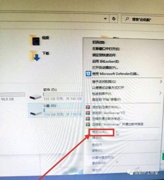 怎么用u盘拷贝电脑上的文件，如何用u盘拷贝电脑上的文件？