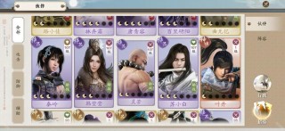 三星c9000跟s10哪个好？三星c9000参数配置