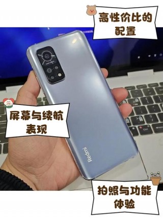 k30s屏幕属于什么级别？k30s屏幕是什么材质
