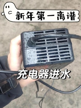 笔记本电脑充电器叫什么，笔记本充电器有什么用？