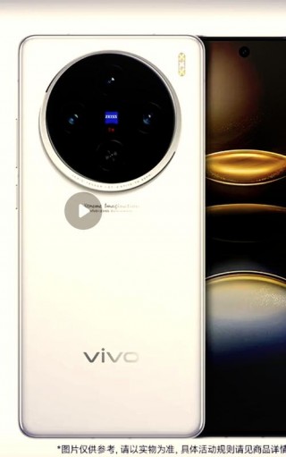 oppor7内存多少？oppo手机r7plus参数内存