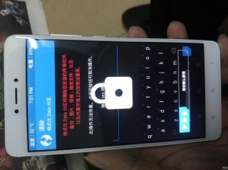 红米4x系统更新在哪，红米4x升级安卓80