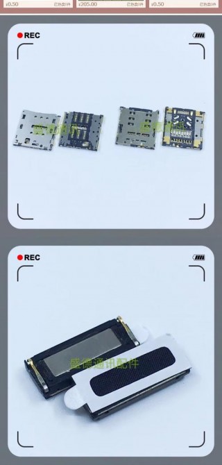 华为p7联通版是双卡双待吗，华为p7是双卡还是单卡