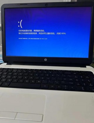 惠普2230s笔记本电脑怎么样？惠普2230s笔记本电脑怎么样值得买吗